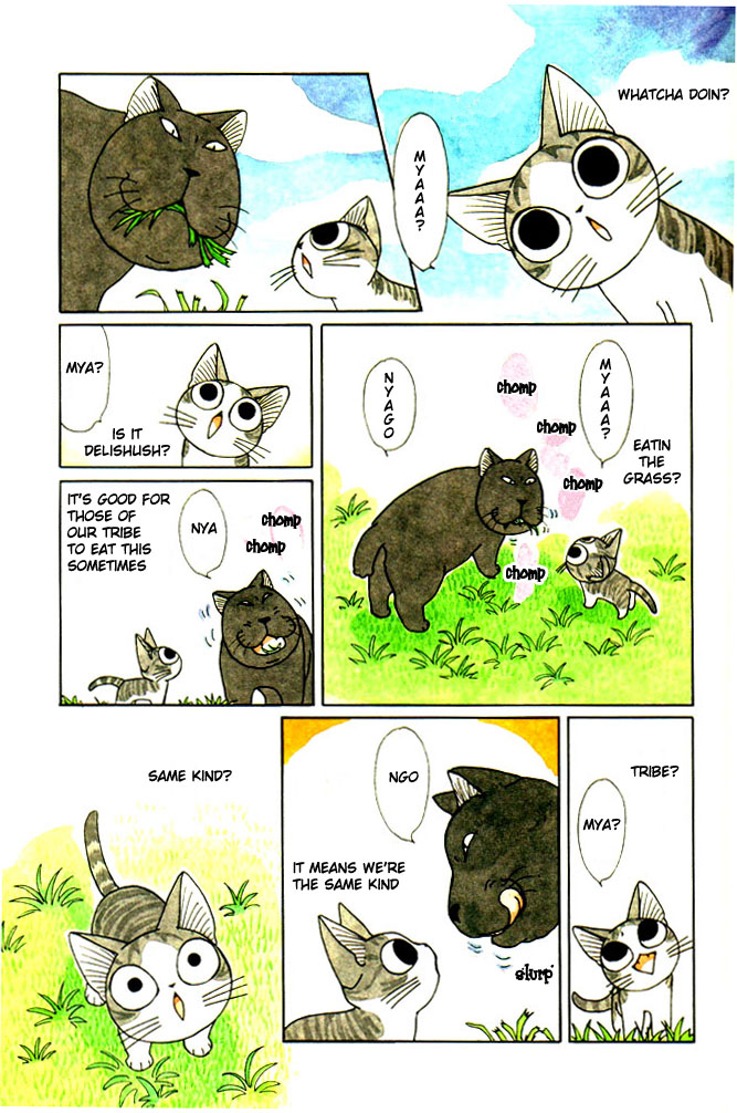 Read Chi's Sweet Home EN Manga Online