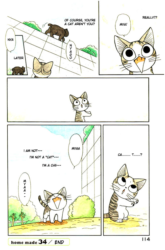 Read Chi's Sweet Home EN Manga Online