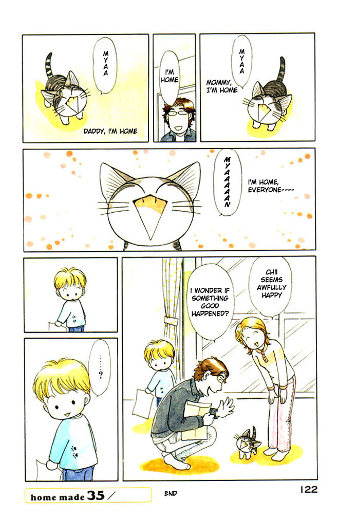 Read Chi's Sweet Home EN Manga Online