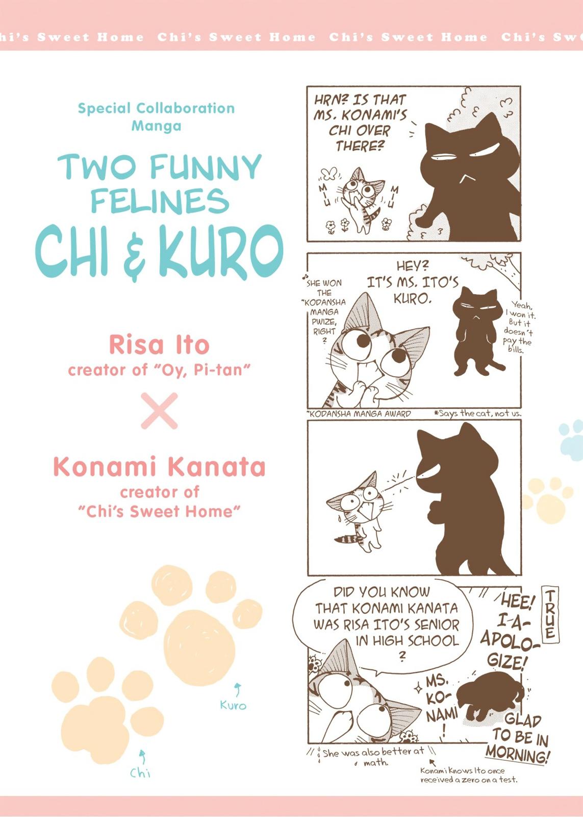 Read Chi's Sweet Home EN Manga Online
