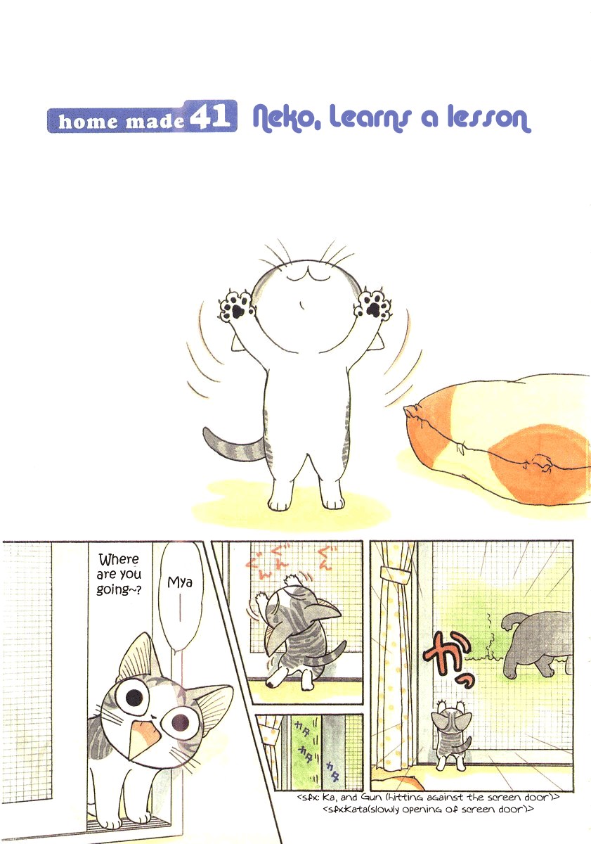 Read Chi's Sweet Home EN Manga Online