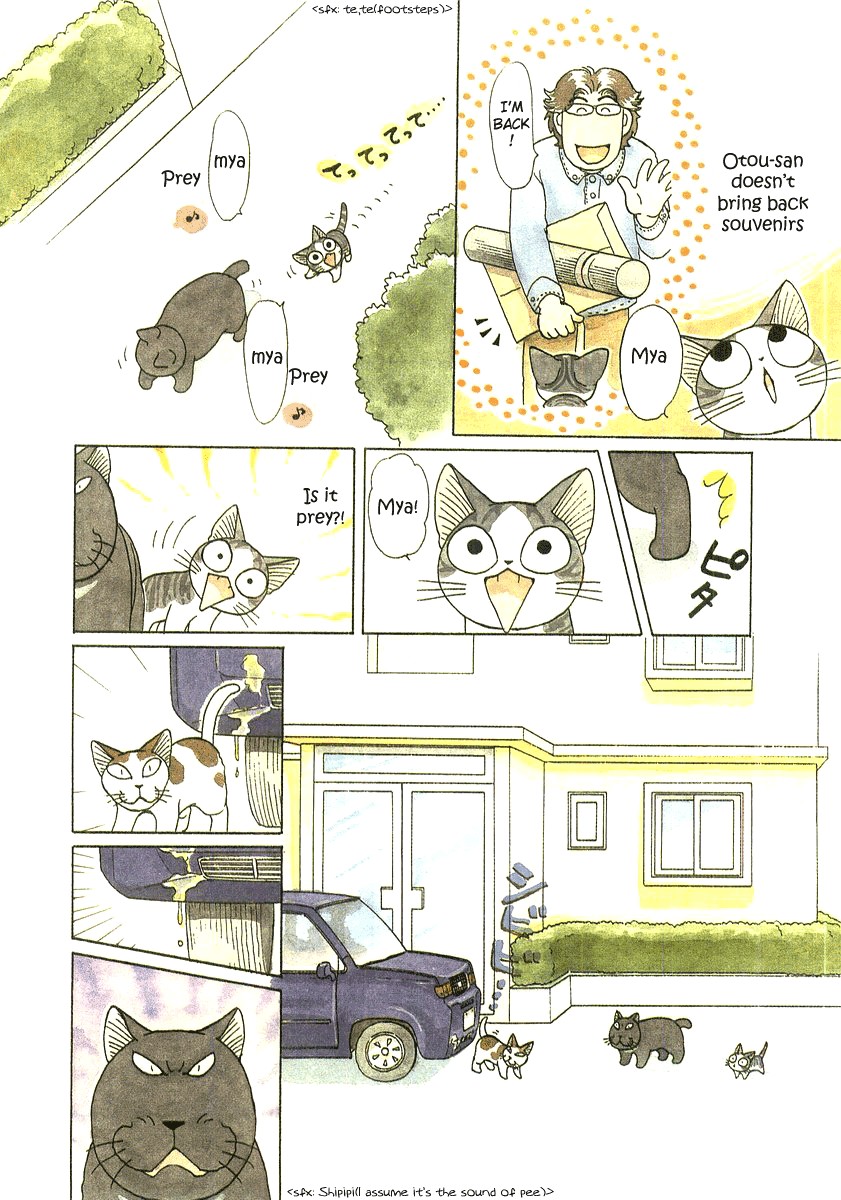 Read Chi's Sweet Home EN Manga Online