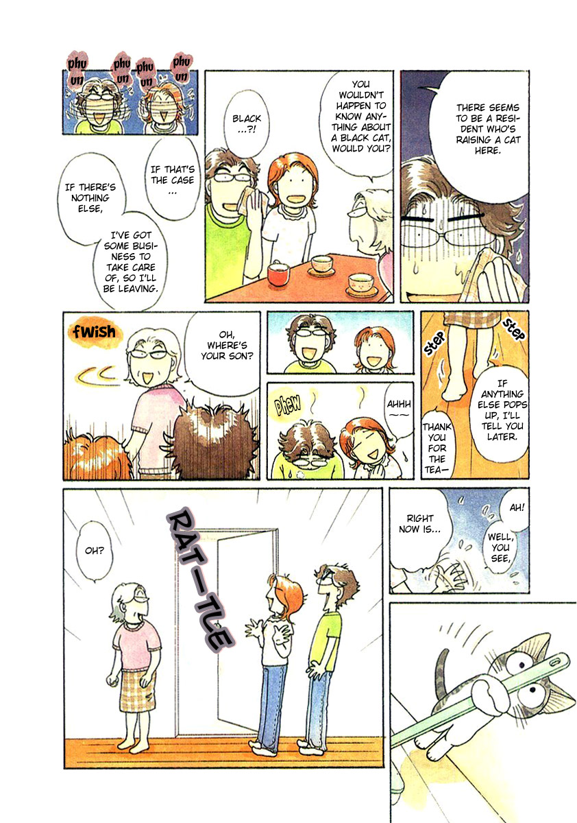 Read Chi's Sweet Home EN Manga Online