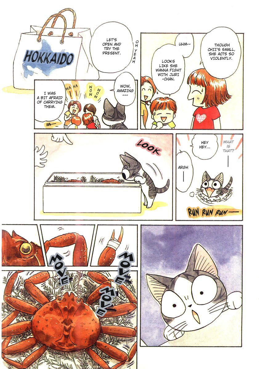 Read Chi's Sweet Home EN Manga Online