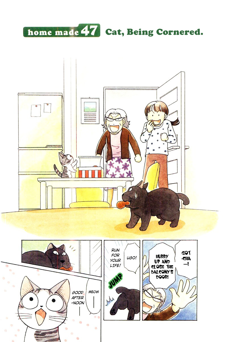 Read Chi's Sweet Home EN Manga Online