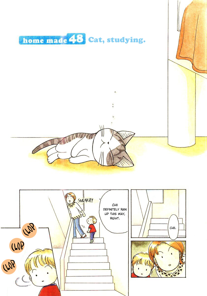 Read Chi's Sweet Home EN Manga Online