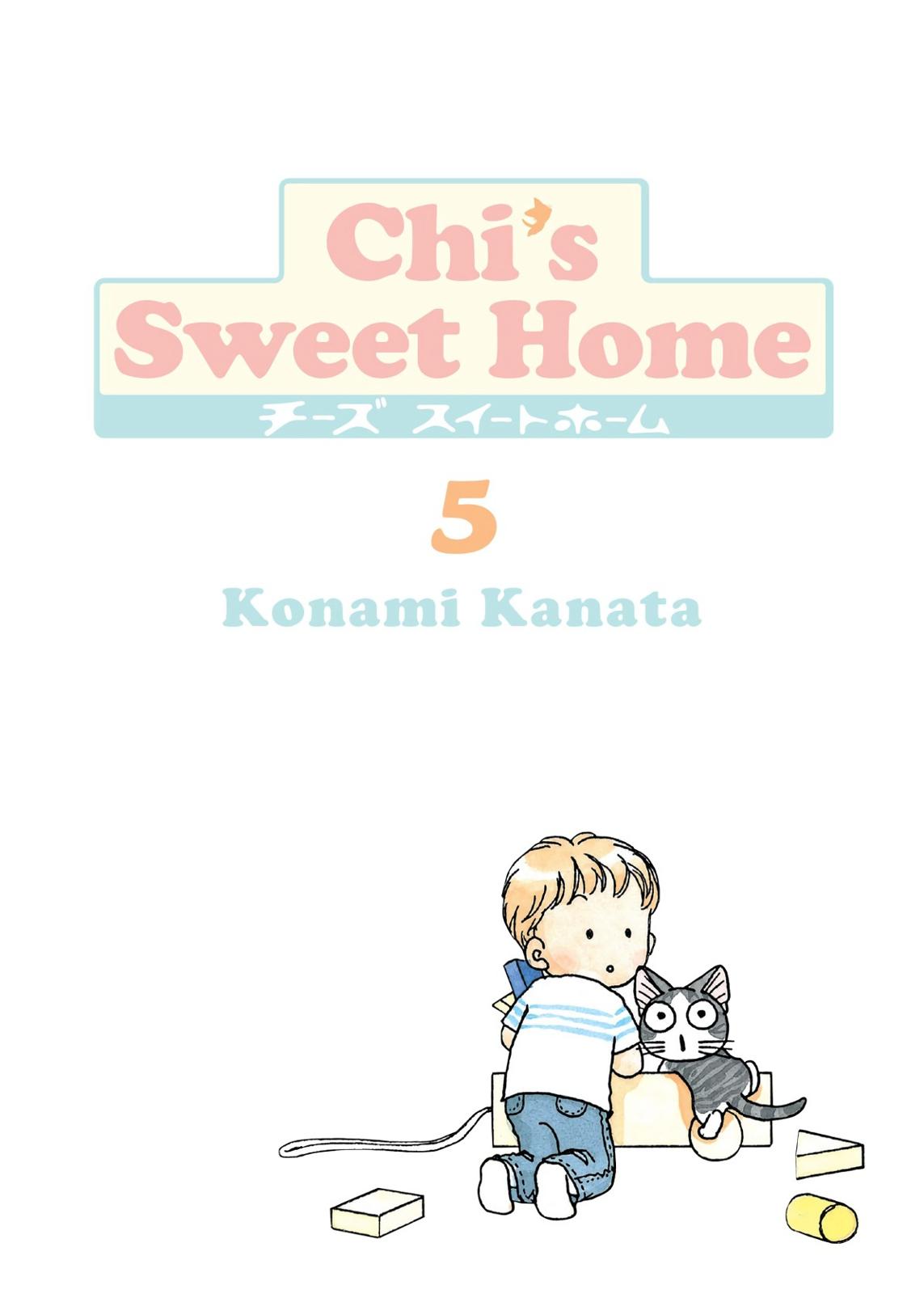 Read Chi's Sweet Home EN Manga Online