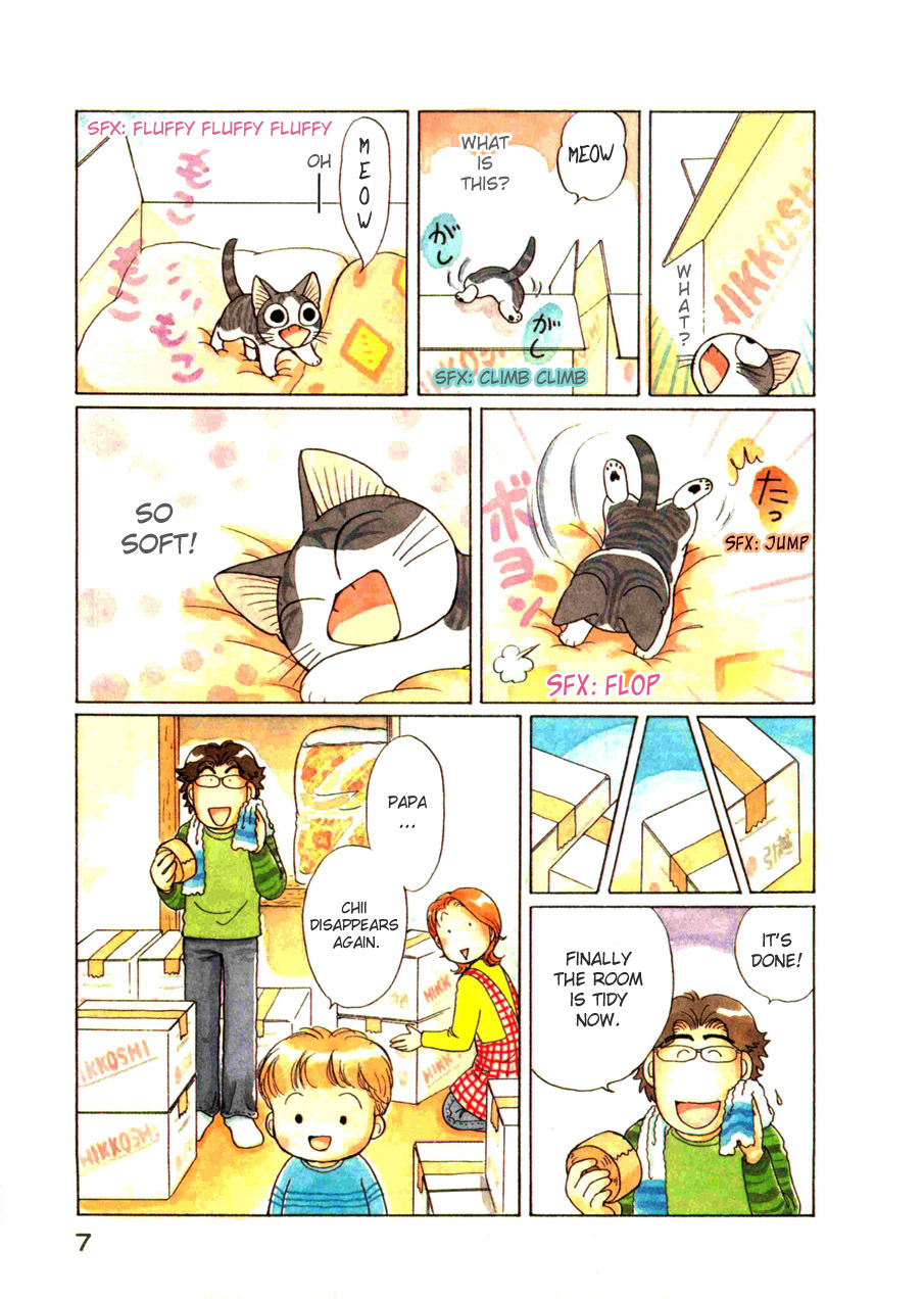Read Chi's Sweet Home EN Manga Online