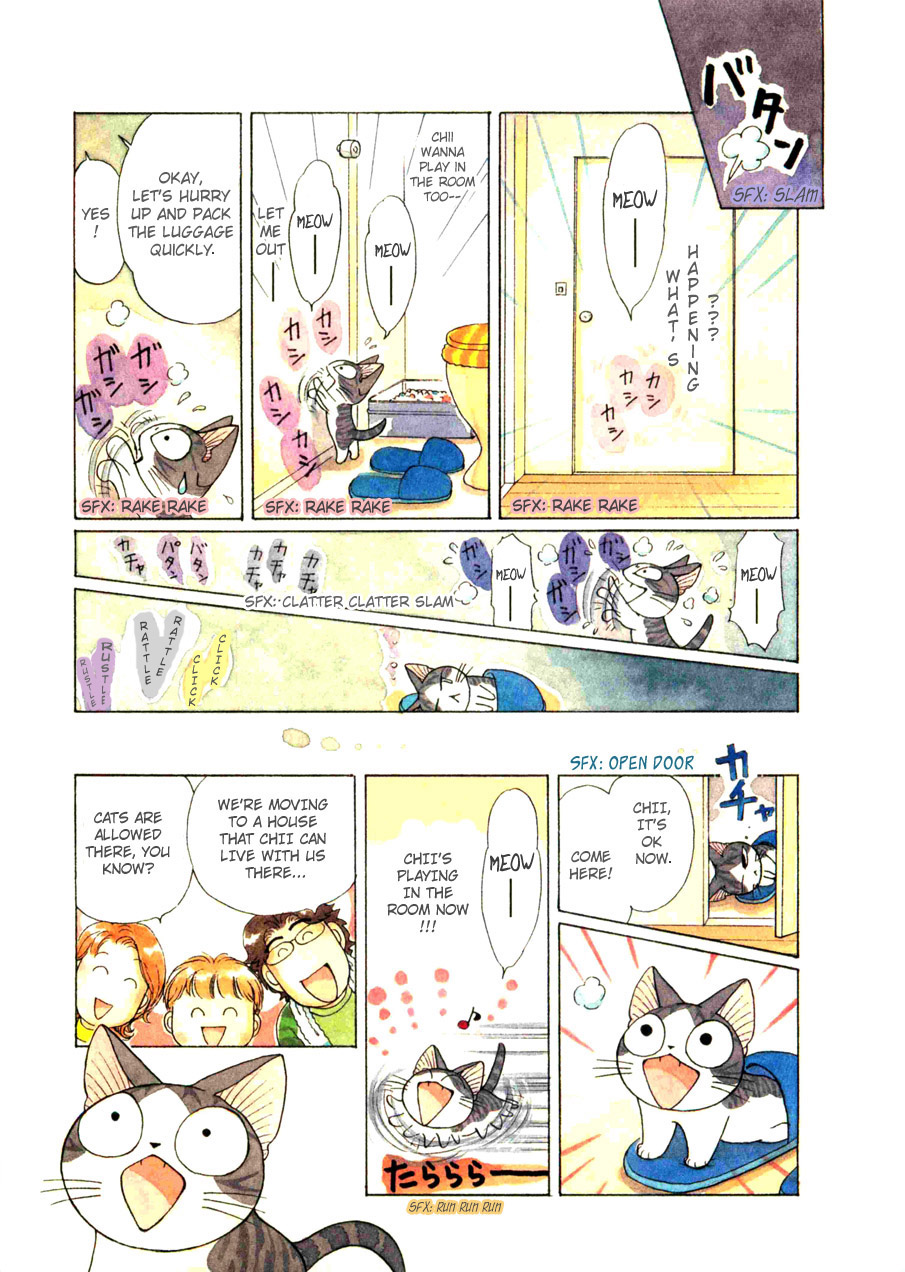 Read Chi's Sweet Home EN Manga Online