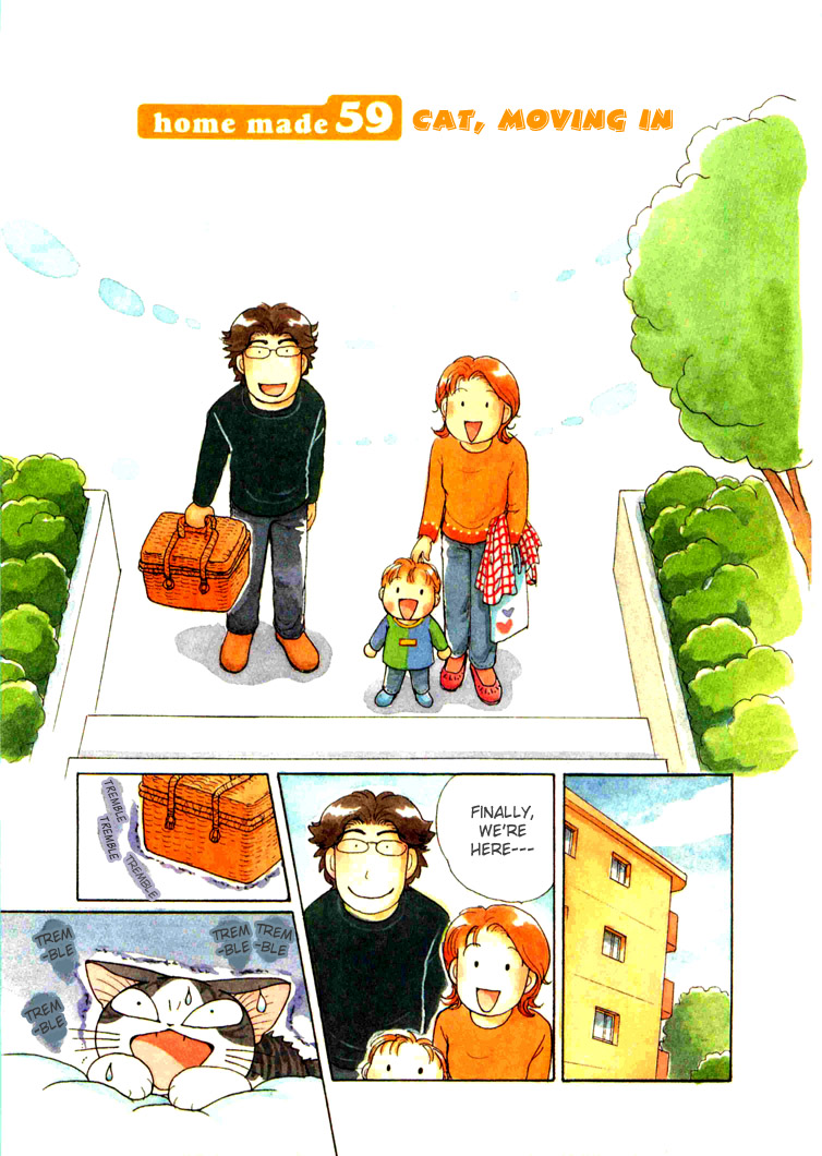 Read Chi's Sweet Home EN Manga Online