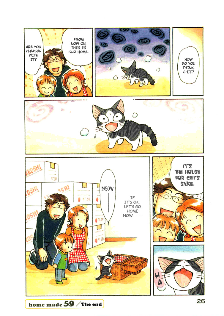 Read Chi's Sweet Home EN Manga Online