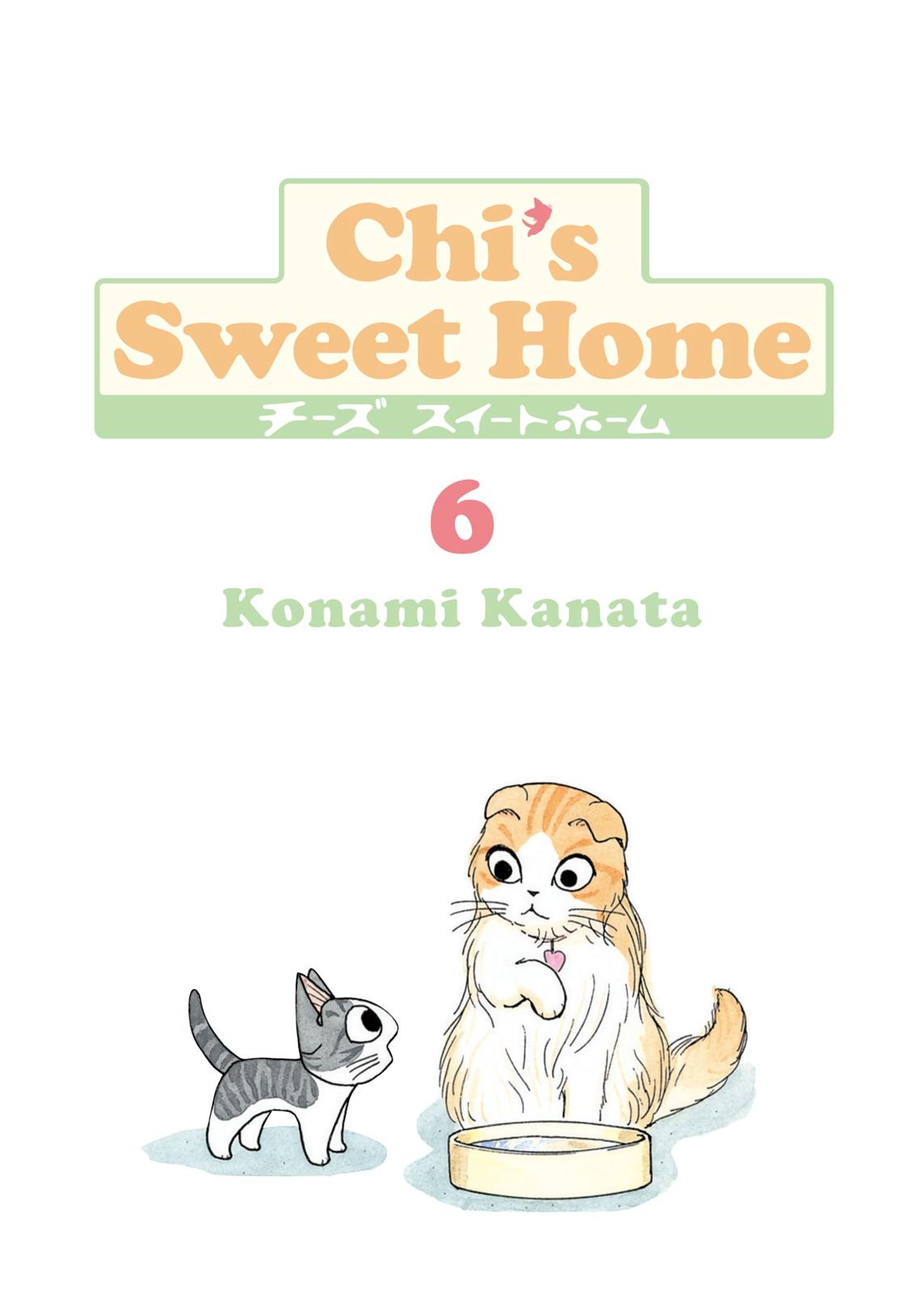Read Chi's Sweet Home EN Manga Online