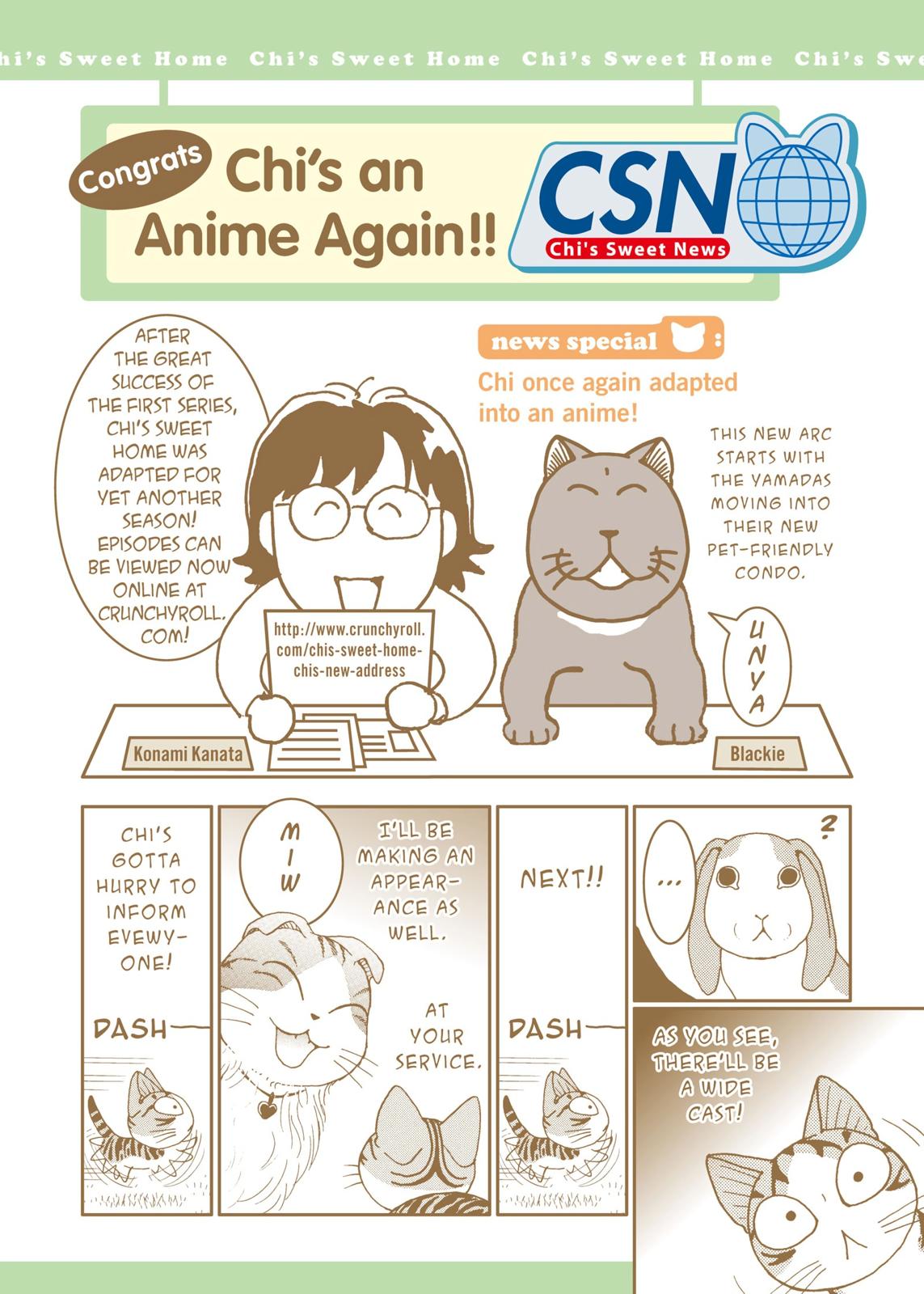 Read Chi's Sweet Home EN Manga Online