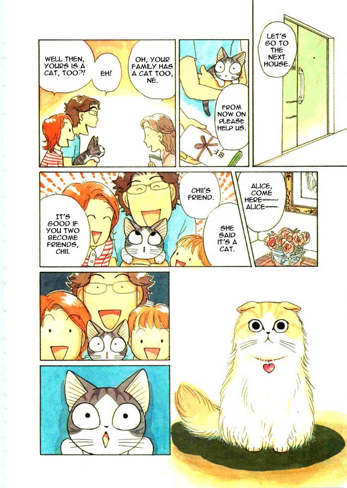 Read Chi's Sweet Home EN Manga Online