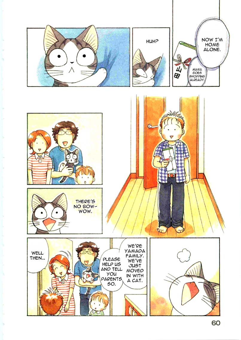 Read Chi's Sweet Home EN Manga Online