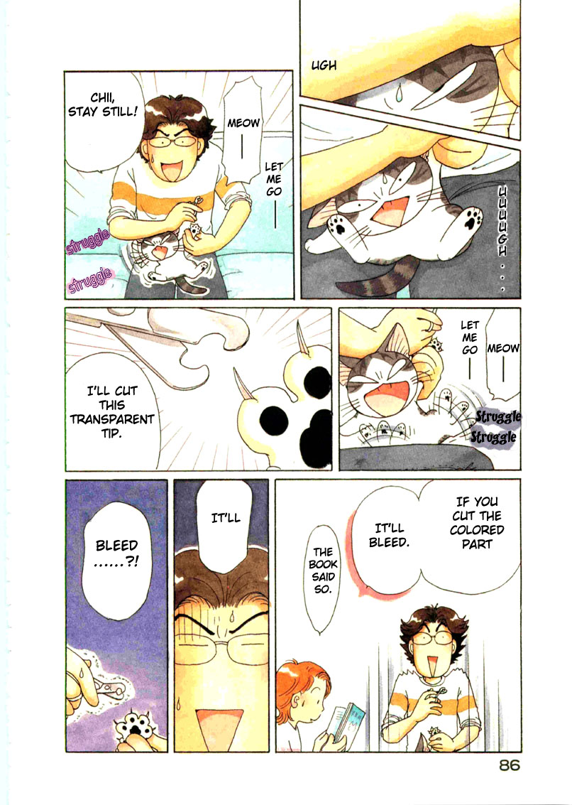 Read Chi's Sweet Home EN Manga Online