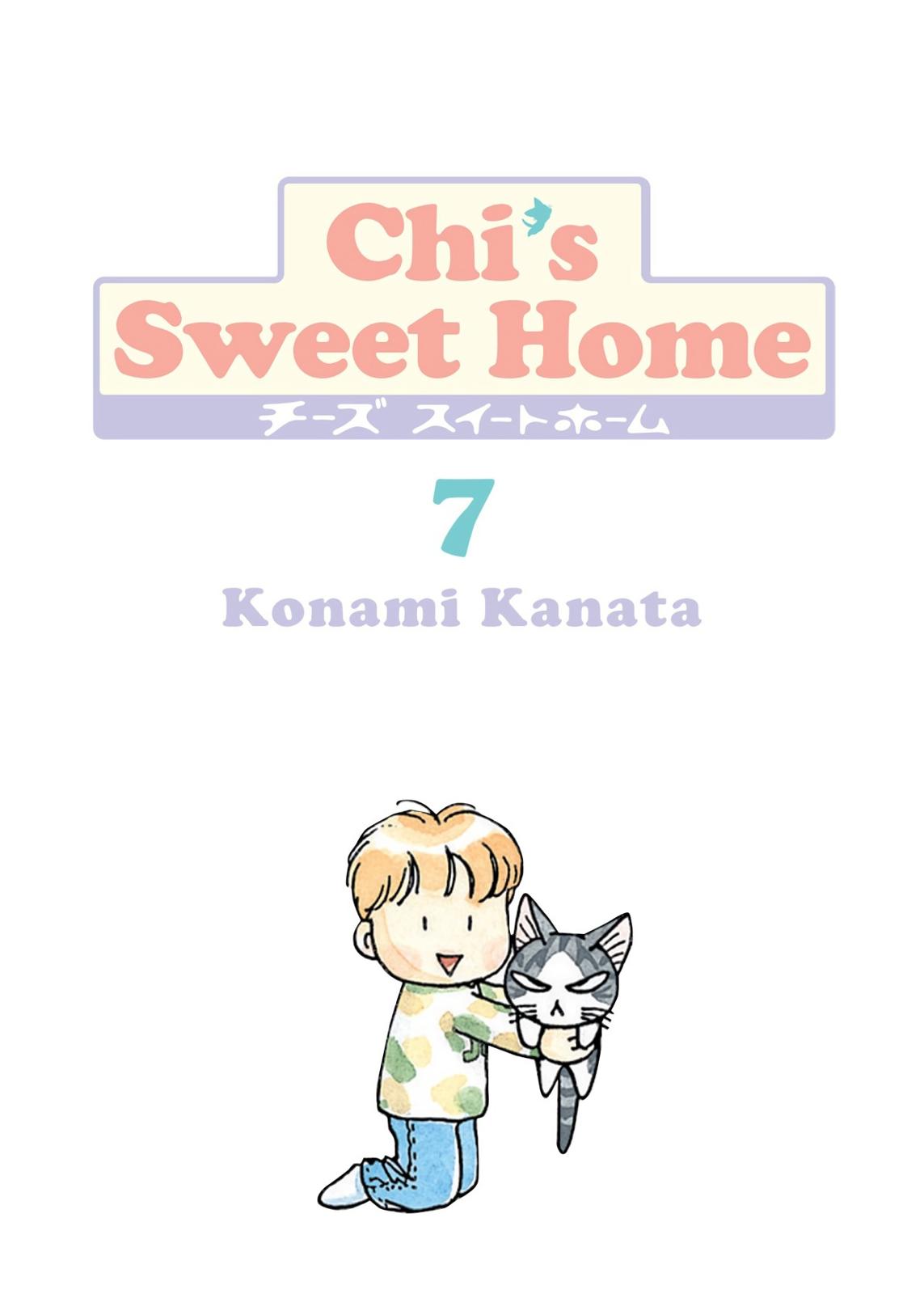 Read Chi's Sweet Home EN Manga Online