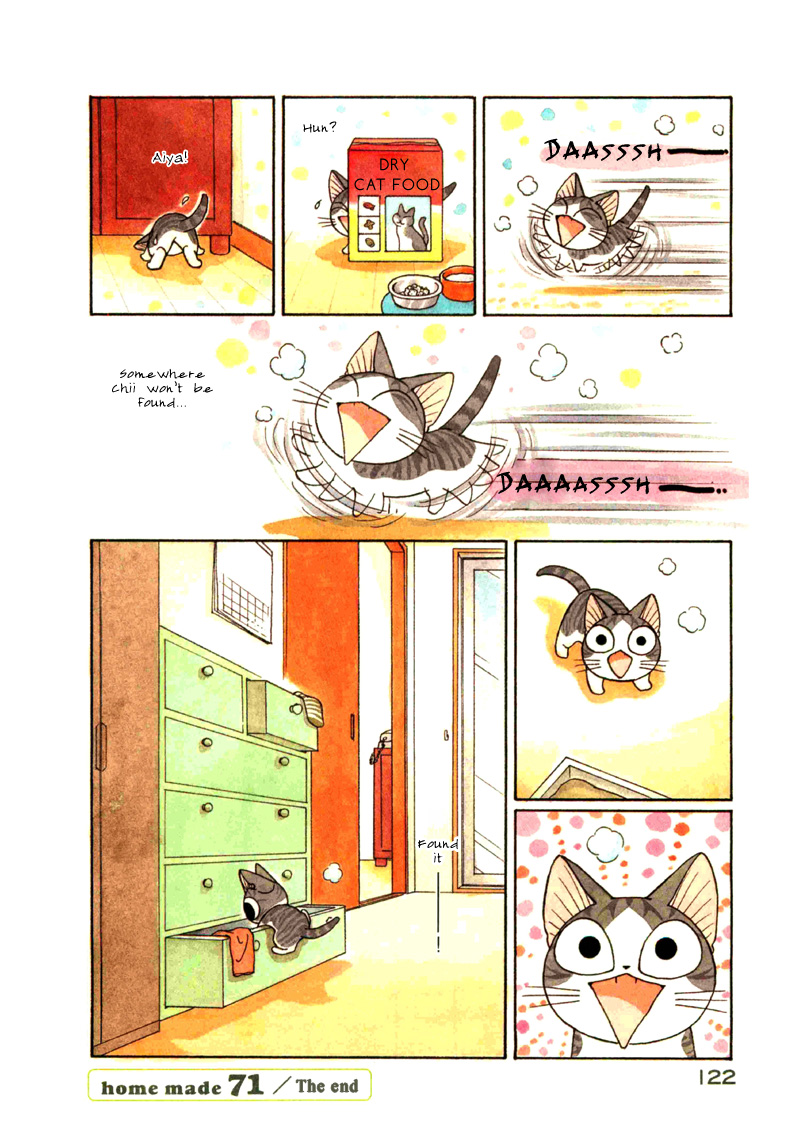 Read Chi's Sweet Home EN Manga Online