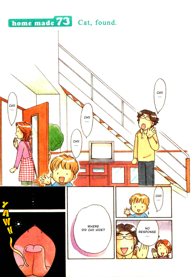 Read Chi's Sweet Home EN Manga Online