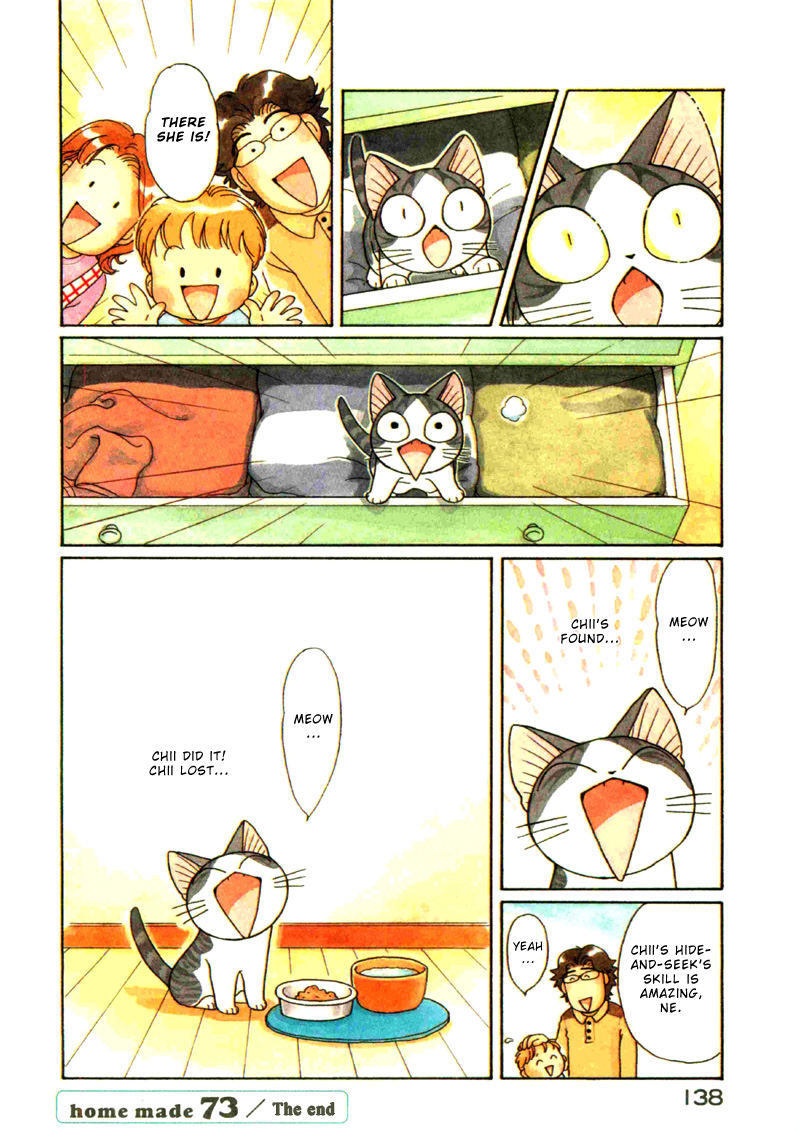 Read Chi's Sweet Home EN Manga Online