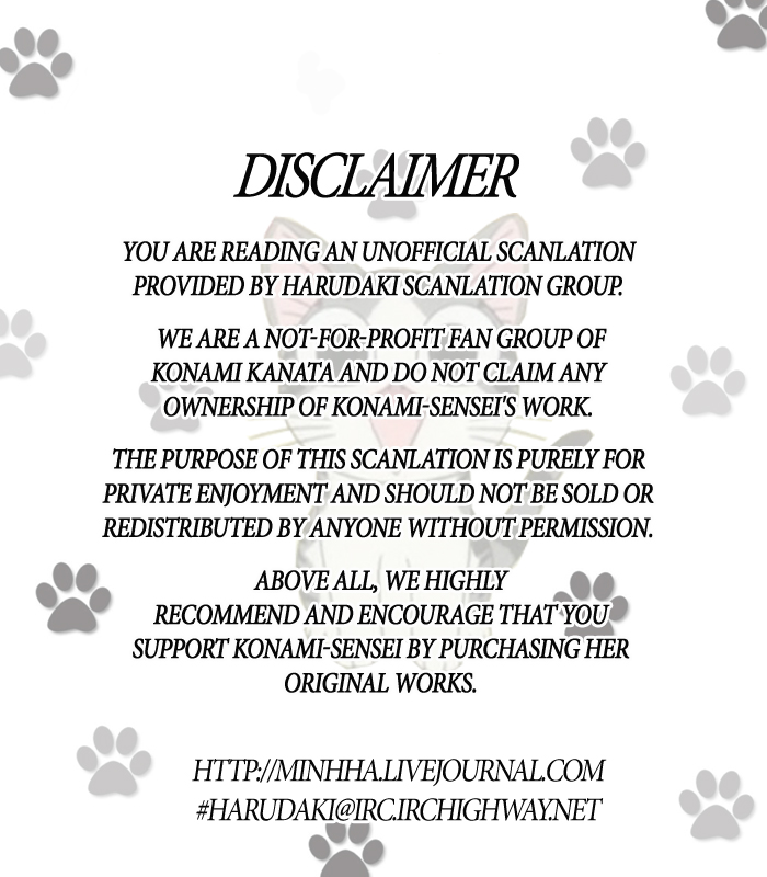 Read Chi's Sweet Home EN Manga Online