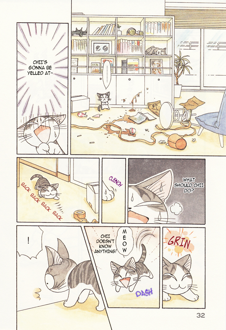 Read Chi's Sweet Home EN Manga Online