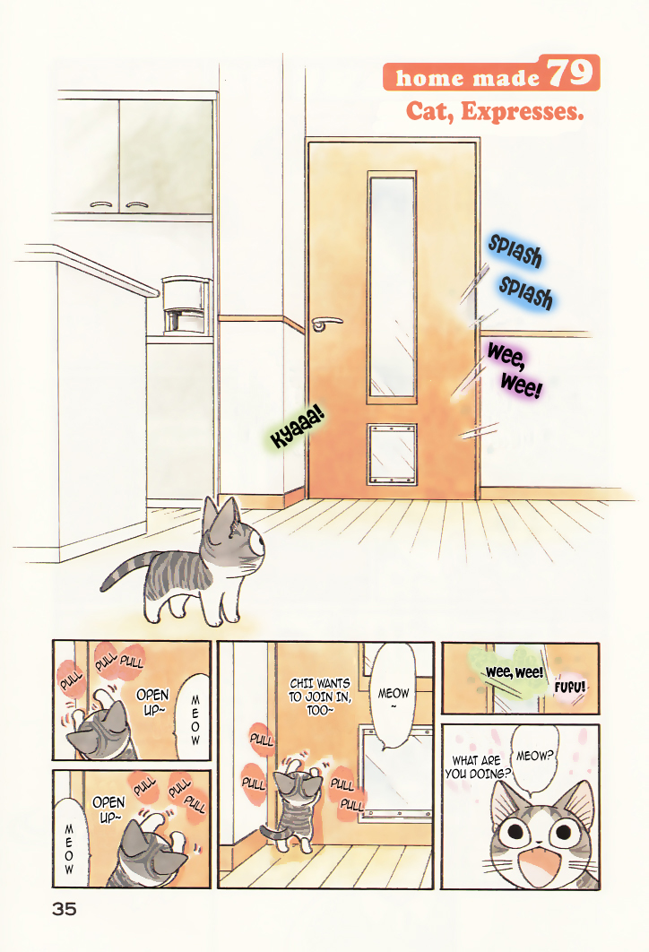Read Chi's Sweet Home EN Manga Online