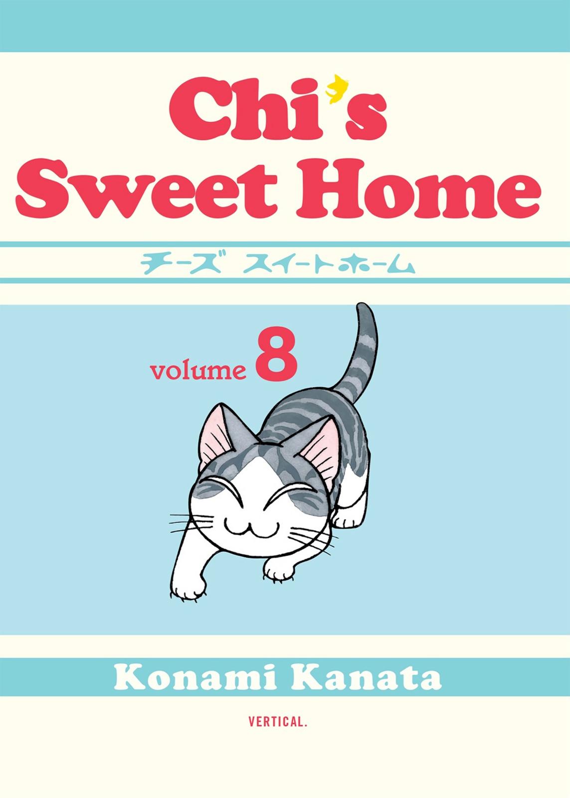 Read Chi's Sweet Home EN Manga Online