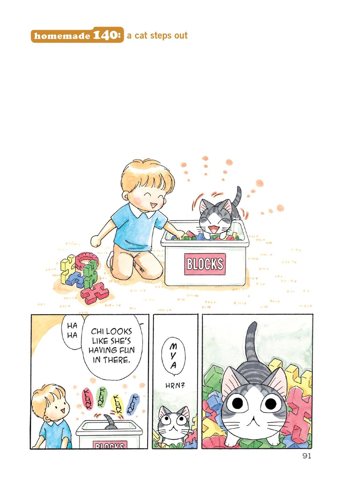 Read Chi's Sweet Home EN Manga Online