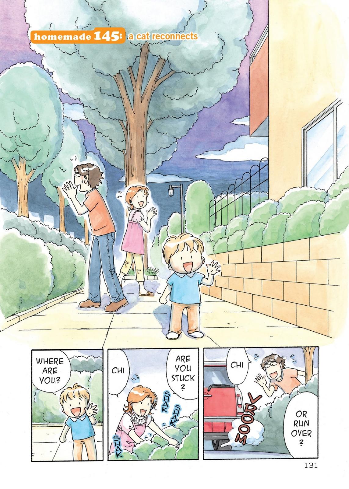 Read Chi's Sweet Home EN Manga Online