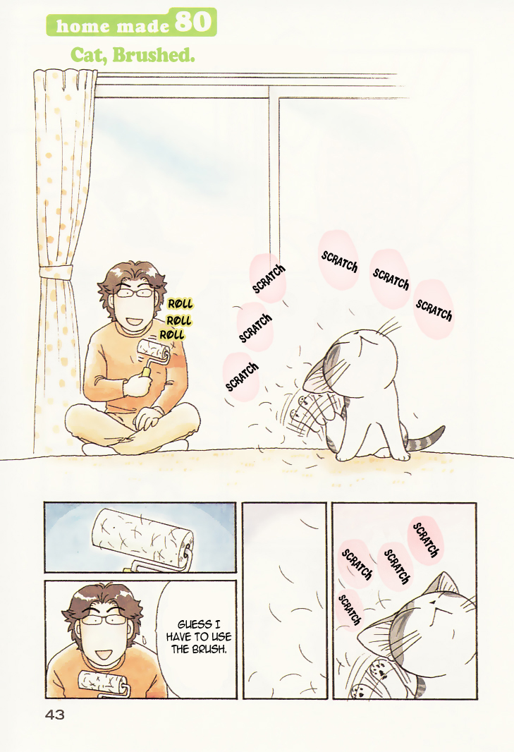 Read Chi's Sweet Home EN Manga Online