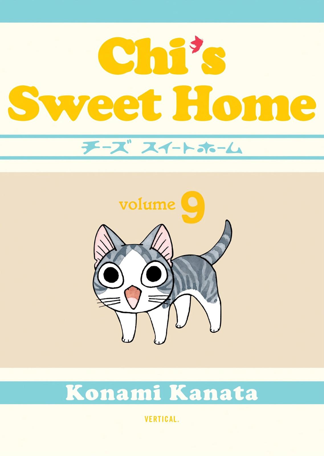 Read Chi's Sweet Home EN Manga Online