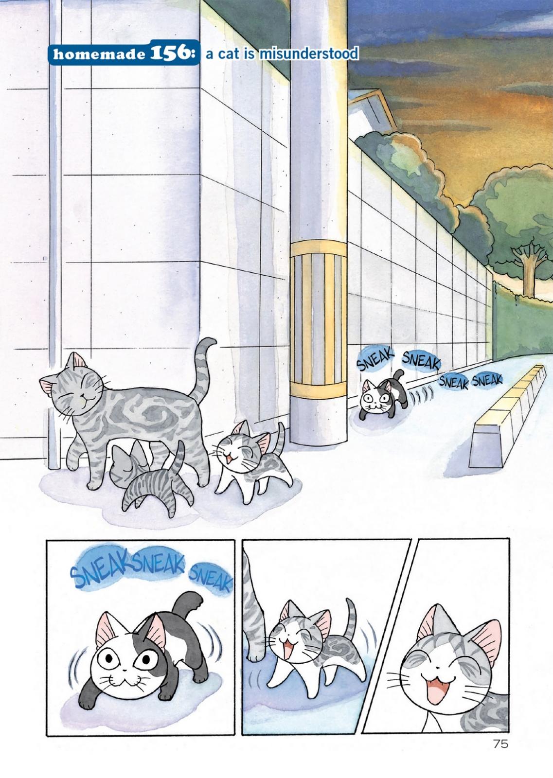 Read Chi's Sweet Home EN Manga Online