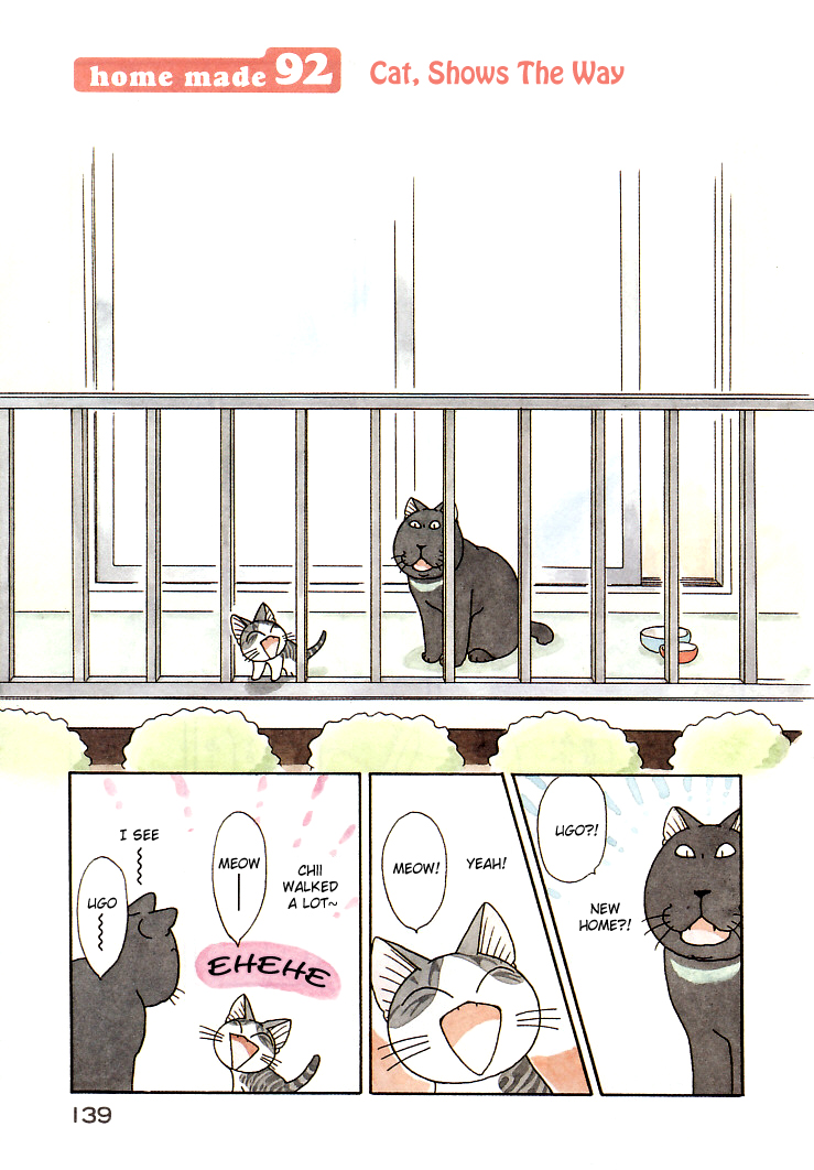 Read Chi's Sweet Home EN Manga Online