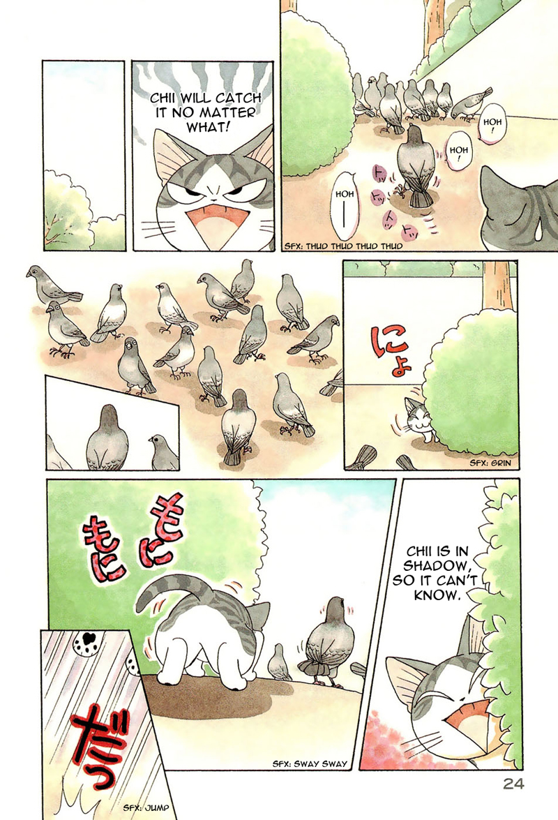 Read Chi's Sweet Home EN Manga Online