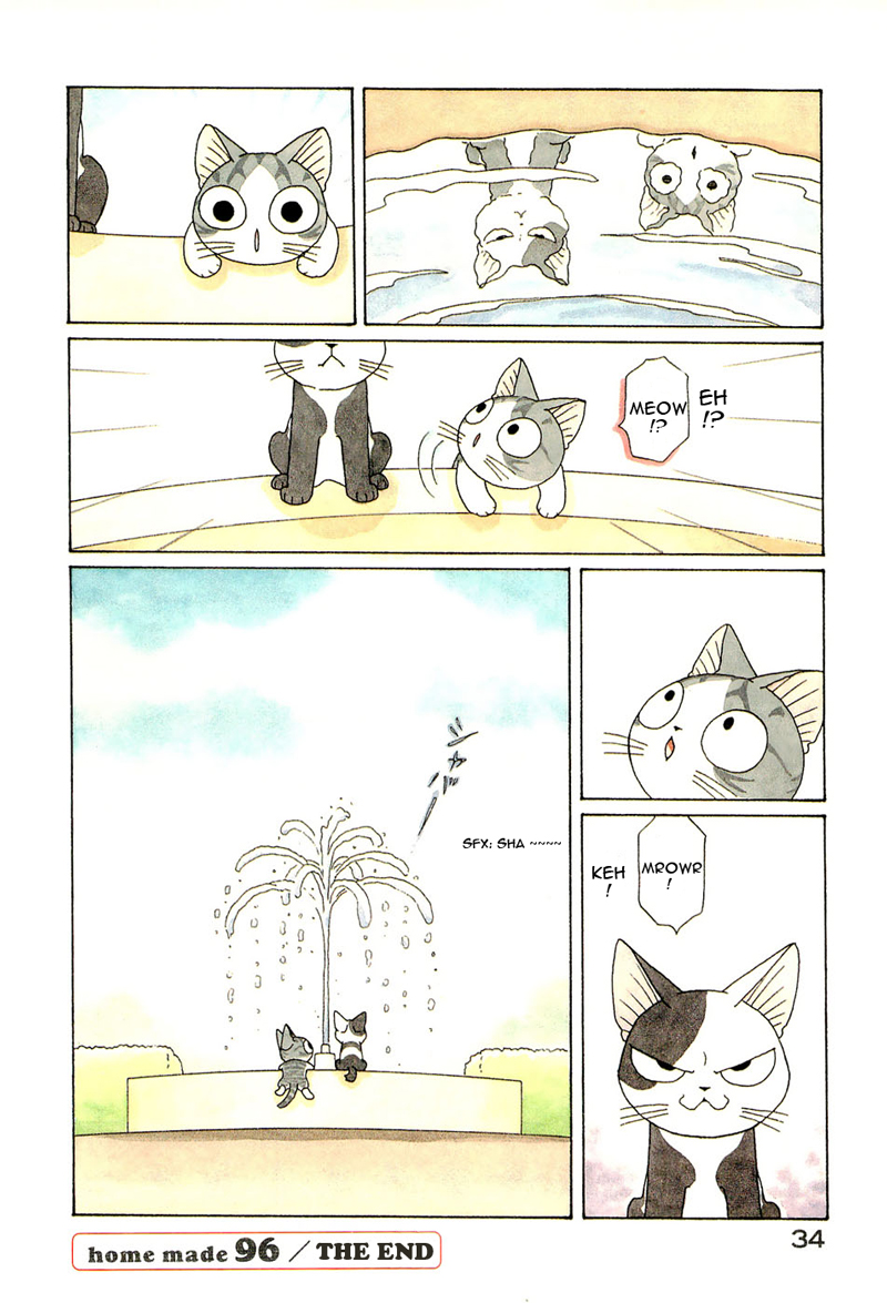 Read Chi's Sweet Home EN Manga Online