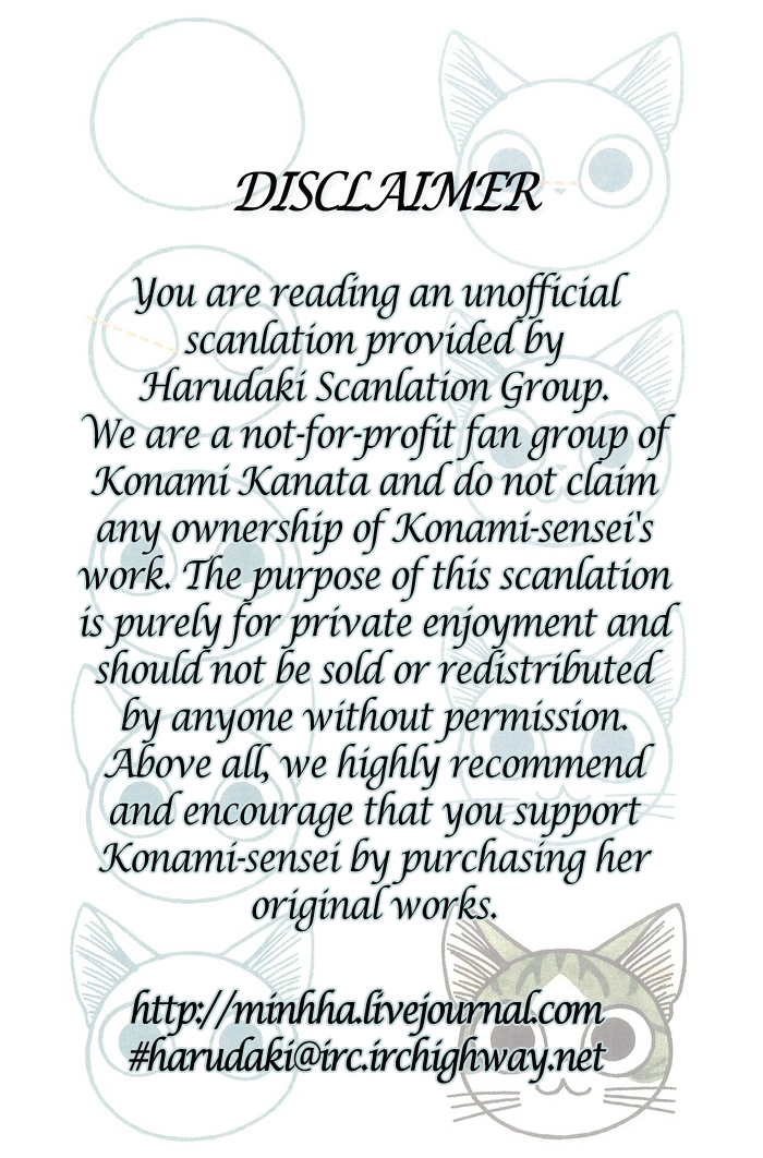 Read Chi's Sweet Home EN Manga Online