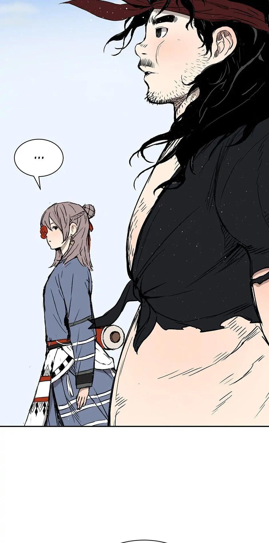 Read Child of the Sheath EN Manga Online