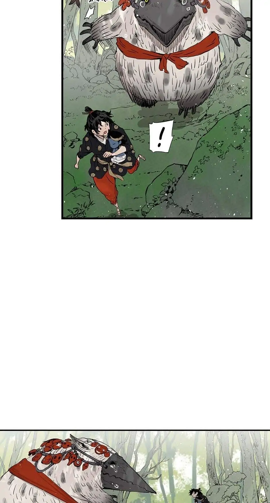 Read Child of the Sheath EN Manga Online