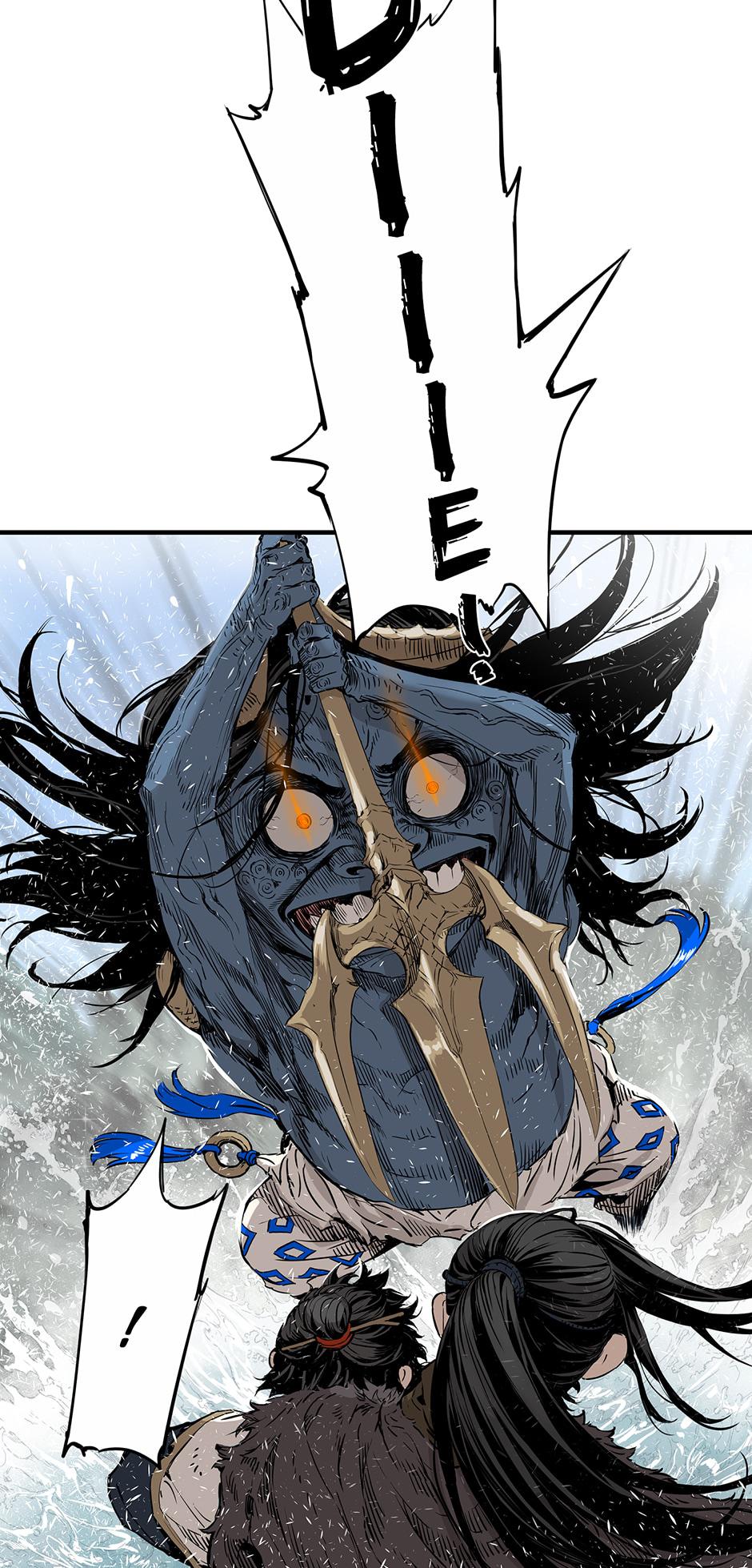 Read Child of the Sheath EN Manga Online