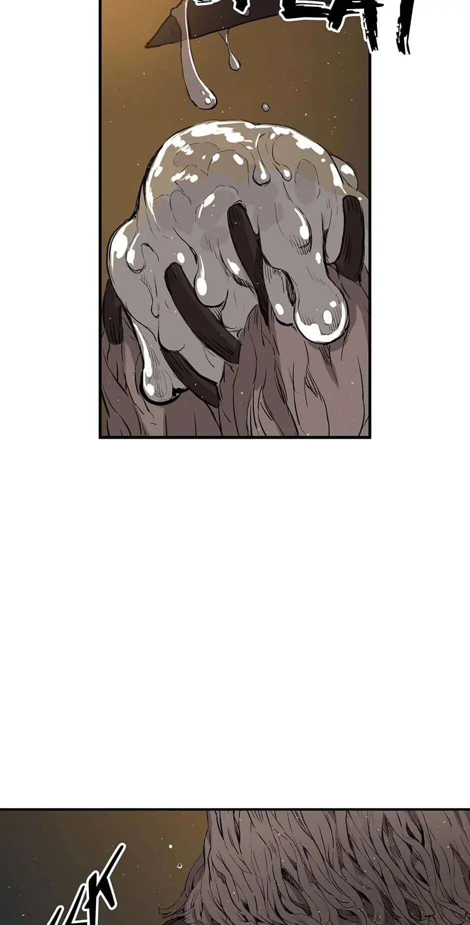 Read Child of the Sheath EN Manga Online