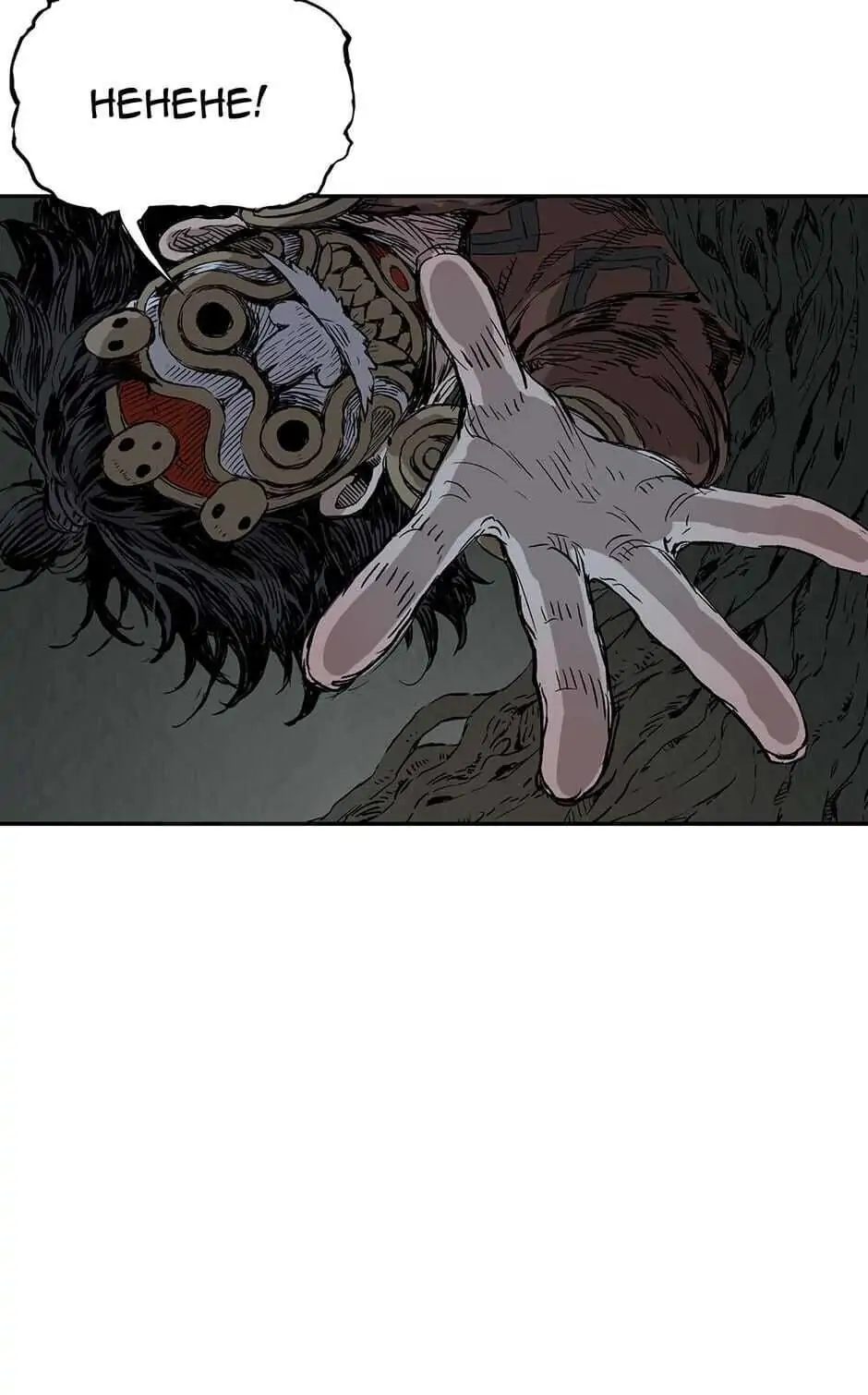 Read Child of the Sheath EN Manga Online