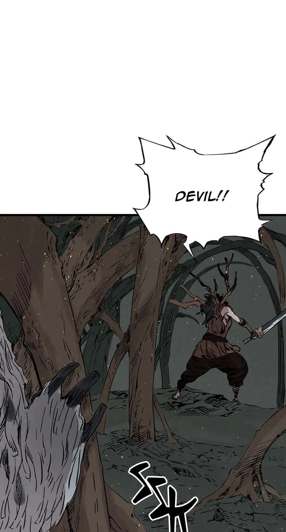 Read Child of the Sheath EN Manga Online