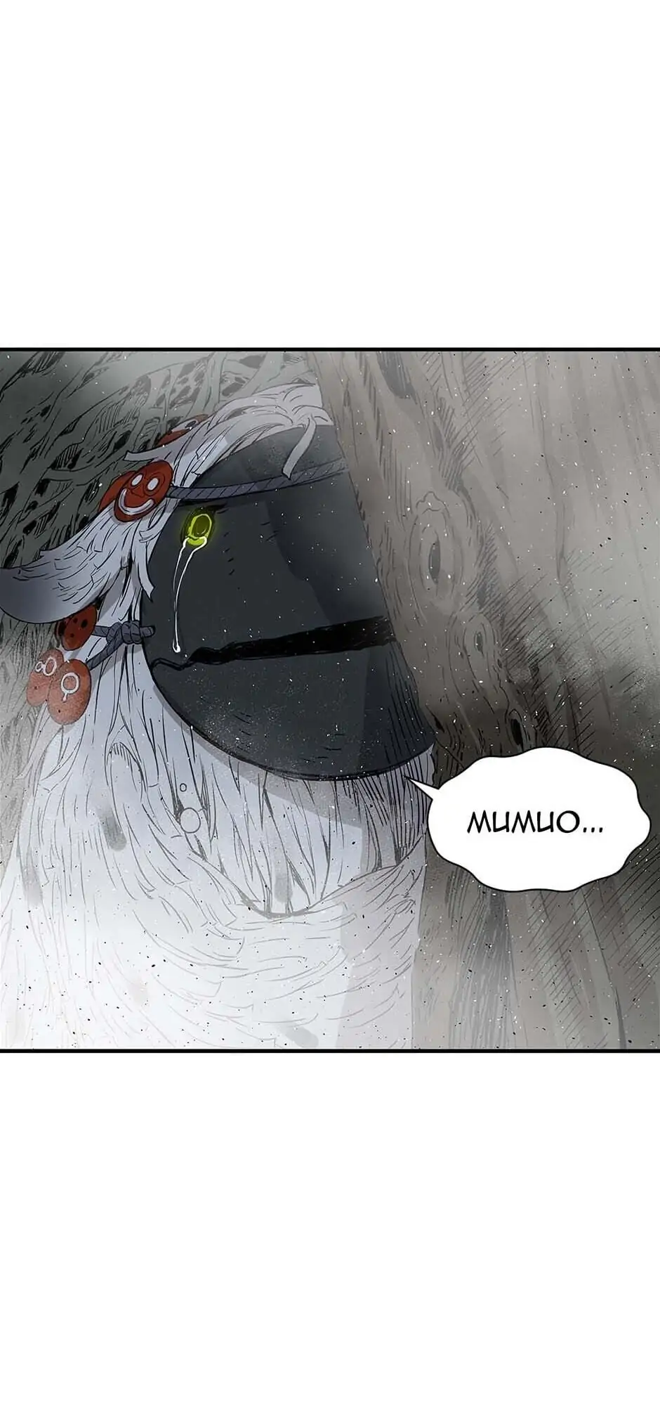 Read Child of the Sheath EN Manga Online