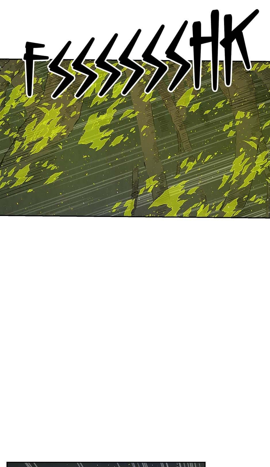 Read Child of the Sheath EN Manga Online