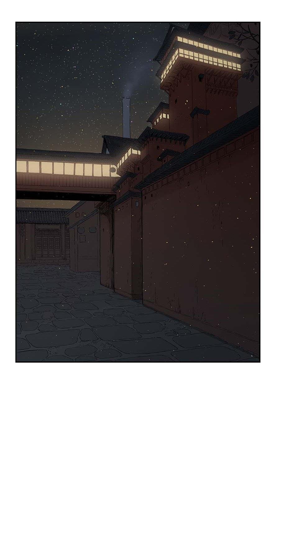 Read Child of the Sheath EN Manga Online