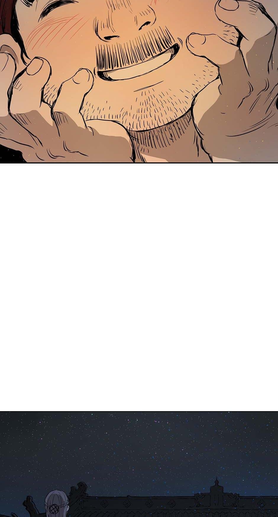 Read Child of the Sheath EN Manga Online