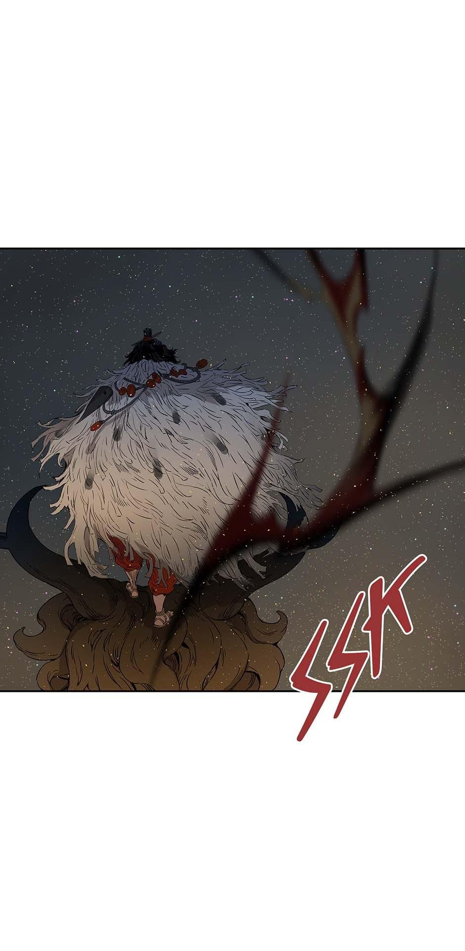 Read Child of the Sheath EN Manga Online