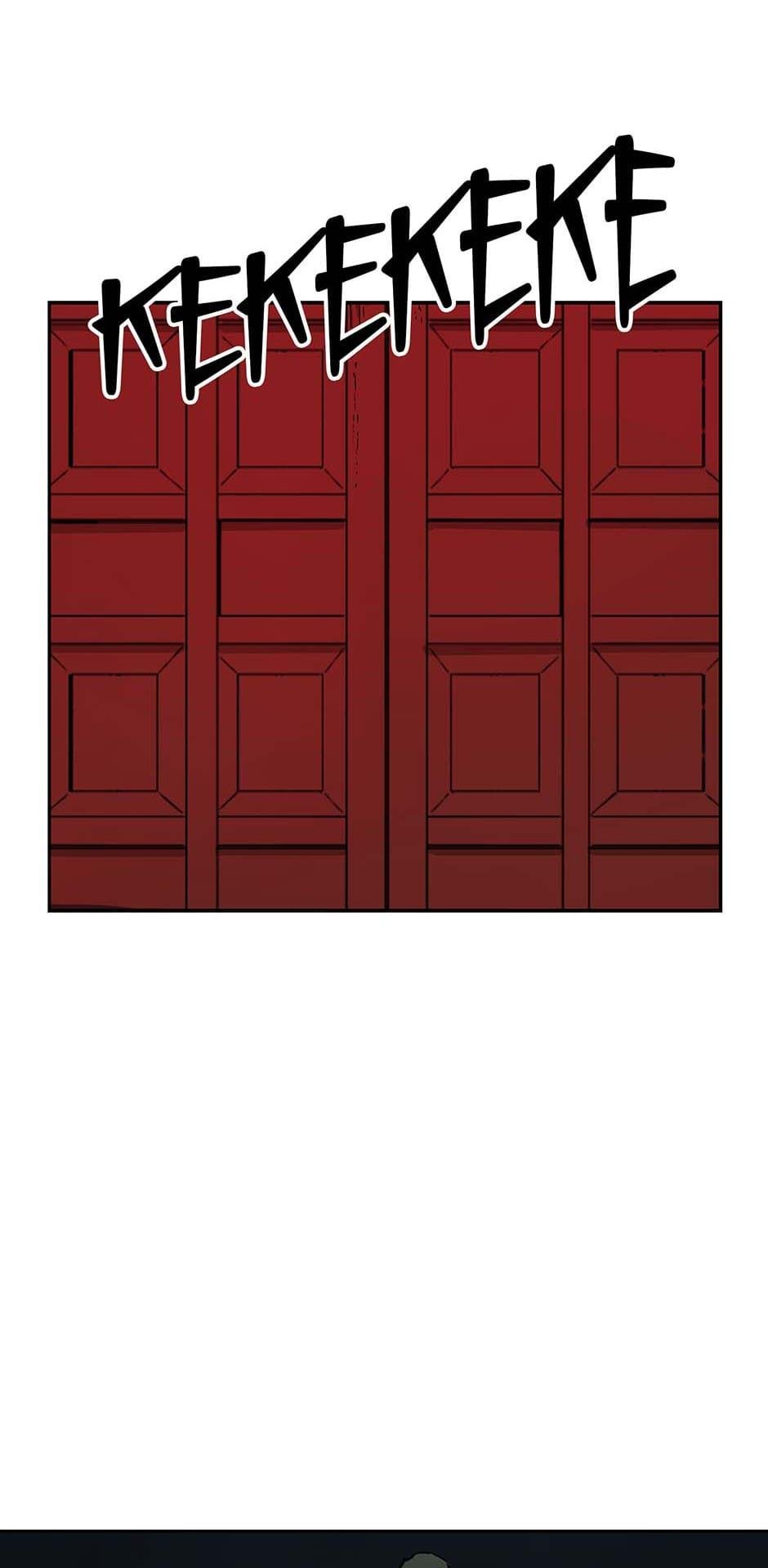 Read Child of the Sheath EN Manga Online