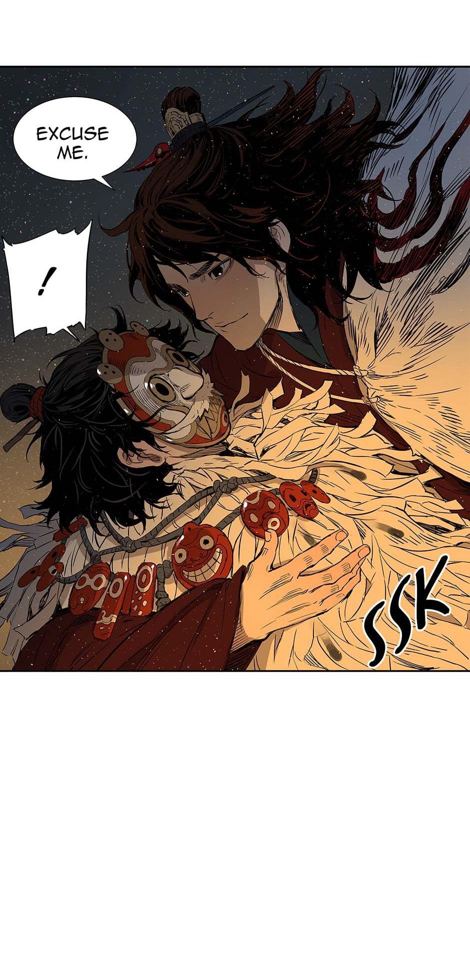 Read Child of the Sheath EN Manga Online